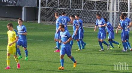 левски представи отбора благотворителен търг