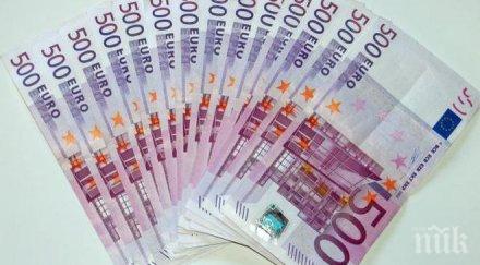 спират печатат банкноти 500 евро