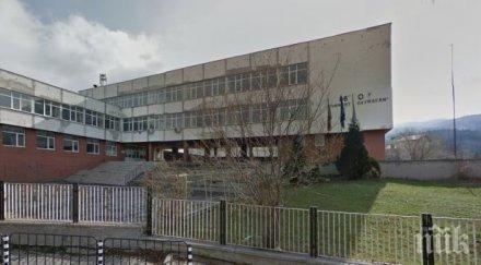 шести клас въвеждат понятията рая еничари хайдути