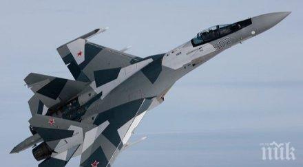 турското външно министерство оцени руските действия сирия военно престъпление