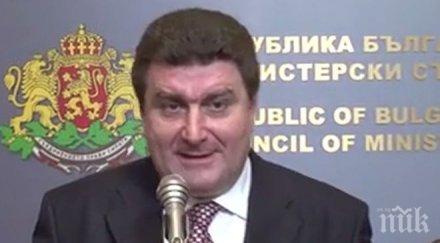 пик златев нямам никакво отношение фирми хемус