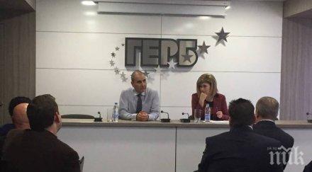 цветанов продължим показваме доброто управление герб общините софия област