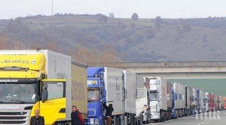 басат освободим границата докато гръцките земеделци категорично кажат повече блокади