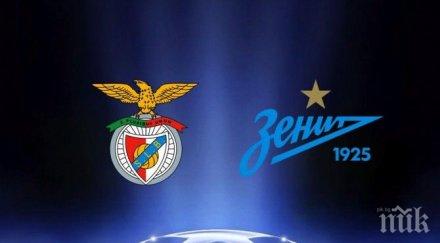 бенфика прекърши зенит последните секунди