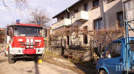 гдбоп разби група разпространение наркотици снимки