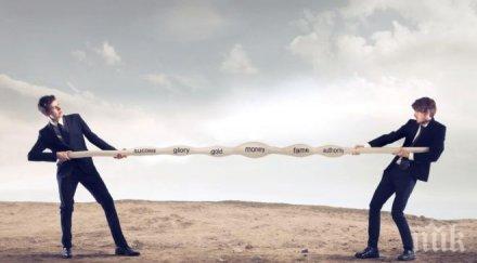 егоизмът мръсна дума предизвикателство щастлив живот