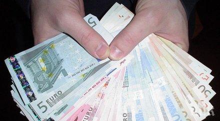 спират обръщение банкнотата 500 евро