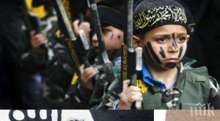 ислямска държава направи училище невръстни екзекутори вижте учат децата камикандзета видео