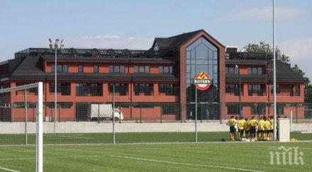 вип рокади коматево