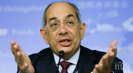 почина бутрос гали