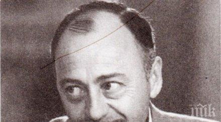 ден три години напусна тодор колев