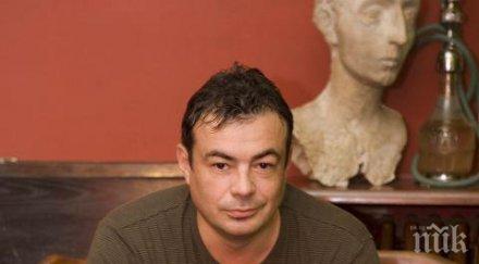 ласкин отказал прегледи болницата плевен