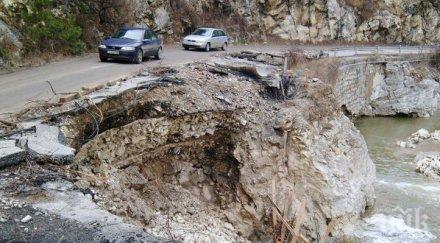 падат камъни кюстендил