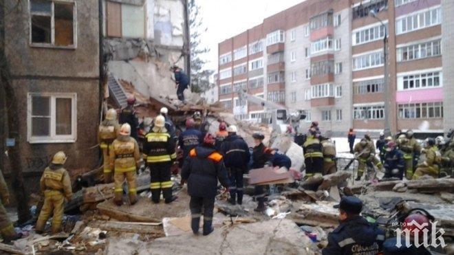 Броят на загиналите при взрива в Ярославъл достигна до седем души
