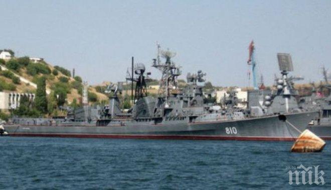 В Черно море преминаха съвместни военноморски учения на НАТО и Грузия
