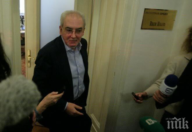 Турция спонсорира партията на Местан с 20 милиона долара