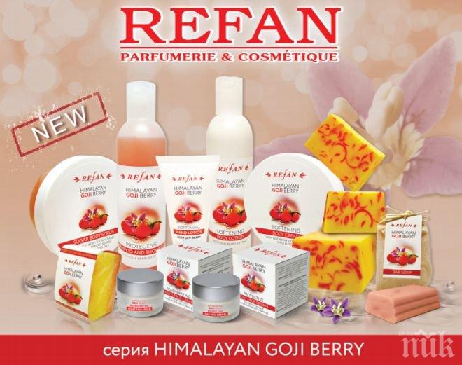 „Рефан България“ с ново оръжие срещу бръчките