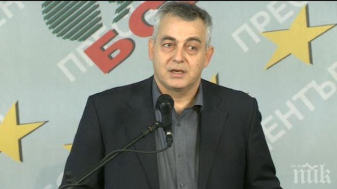 Д-р Емил Райнов: Вотът на недоверие е заради катастрофата, която предстои в здравеопазването
