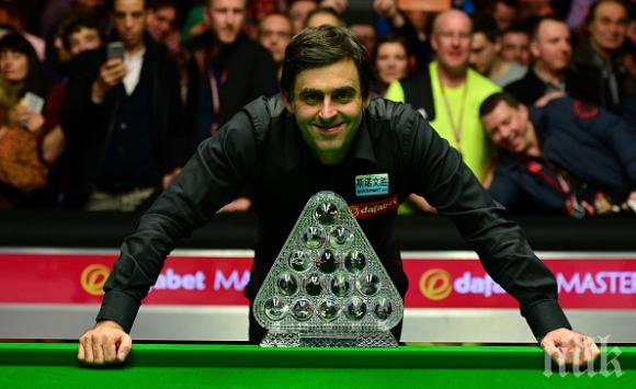 Унищожителен Рони ОСъливан!