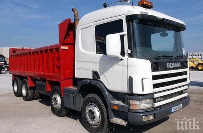 Русия и Полша ще проведат преговори относно превоза на товари на 19 февруари