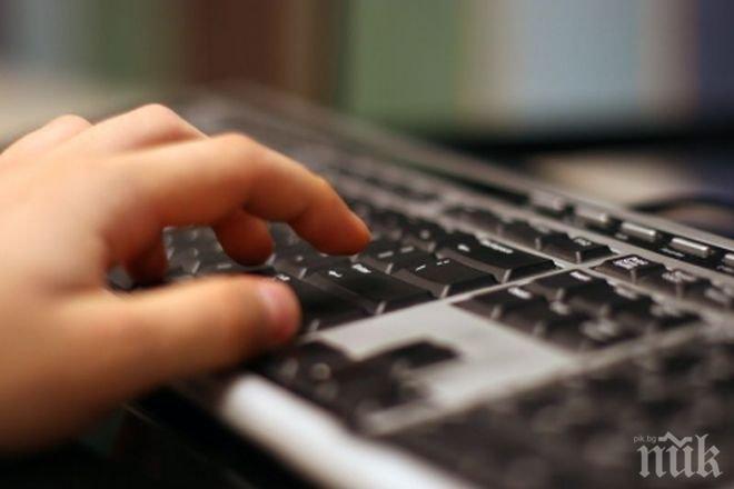 Ръст на електронните услуги отчитат данъчните в Търговище