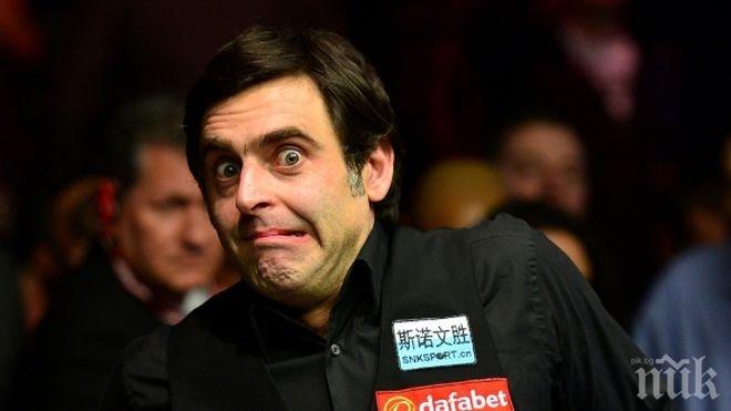 Типично в стила на Рони ОСъливан... или как се пропускат 147 умишлено (видео)