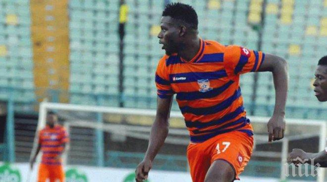 Тунде Адениджи пристигна в Левски