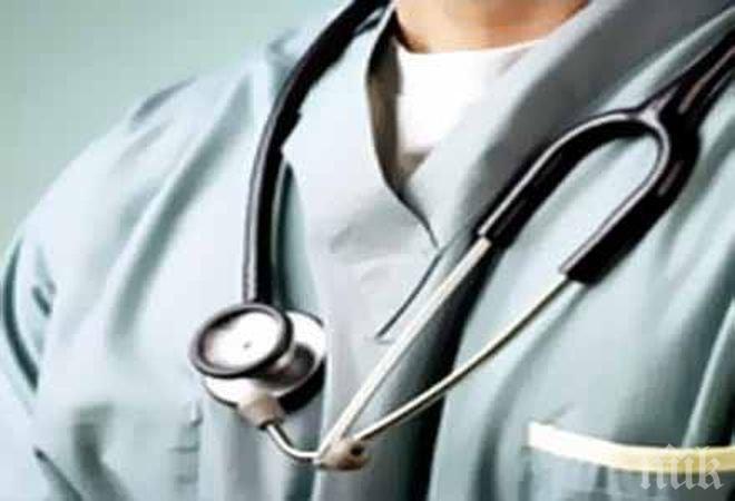 Британското здравеопазване ще бъде лишено от чуждестранни лекари