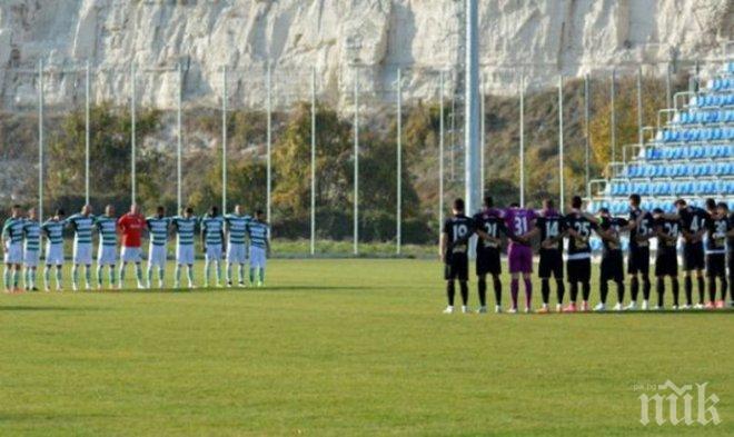 Черно море започна подготовка за А група