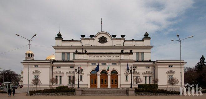 Подбрана колекция - най-куриозните политически бисери! 