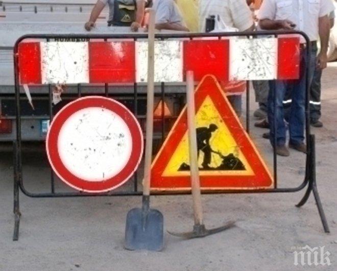 Затварят варненски улици заради ремонт на канализация
