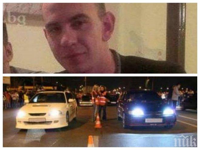 Извънредно! Видеозапис показа: Иван от Белозем загина при четвъртата бясна гонка между него и авера му