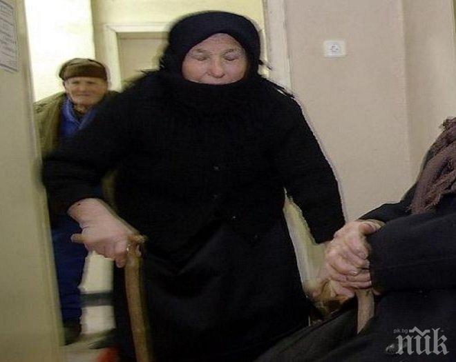 Изгониха бабичка от старчески дом за неплатени такси