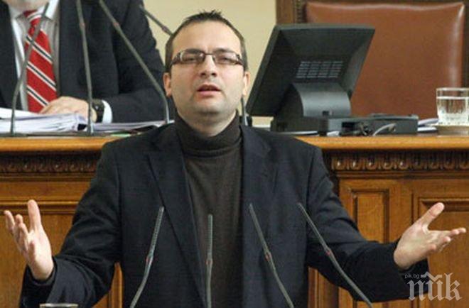 Смъртоносен капан срещу депутата Мартин Димитров?