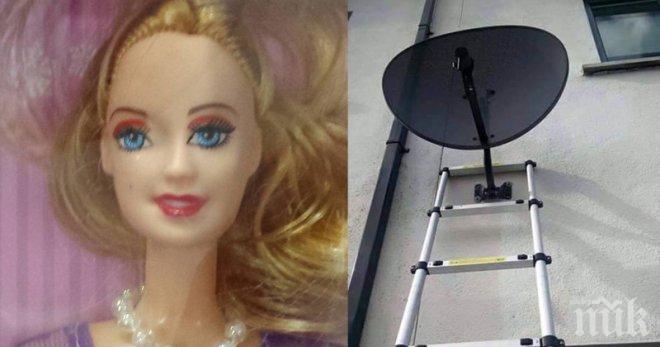 Величията в занаята разгръщат целия си блясък!  Те са мастери в работата си и заслужават... 