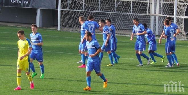 Левски представи отбора си на благотворителен търг