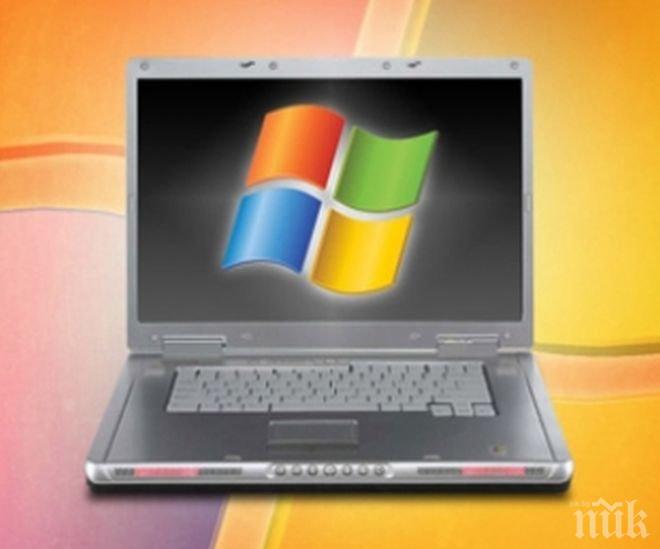 5 начина да се справим с аудио проблемите в Windows 10
