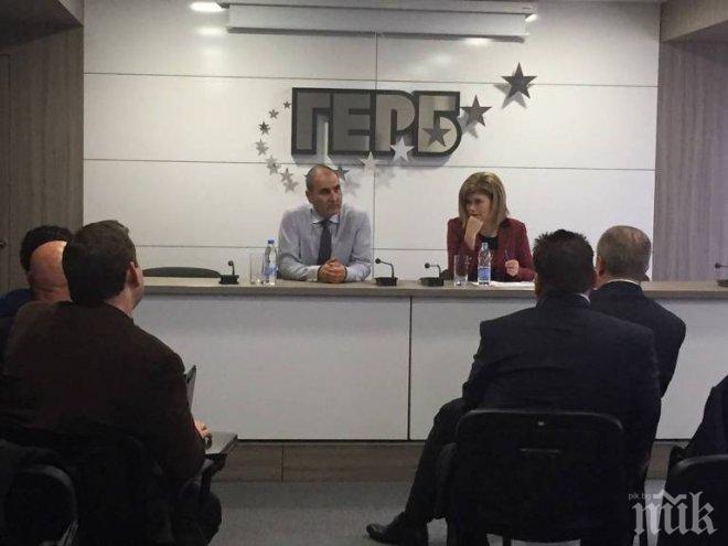 Цветанов: Трябва да продължим да показваме доброто управление на ГЕРБ в общините от София област