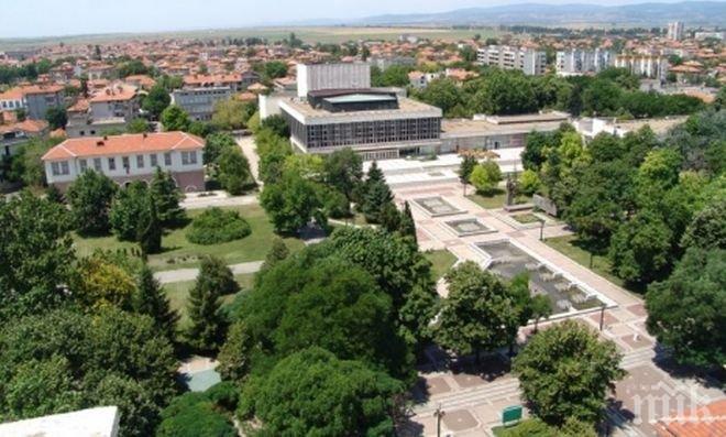 Стара Загора e пета в класация за инвестиционна дестинация