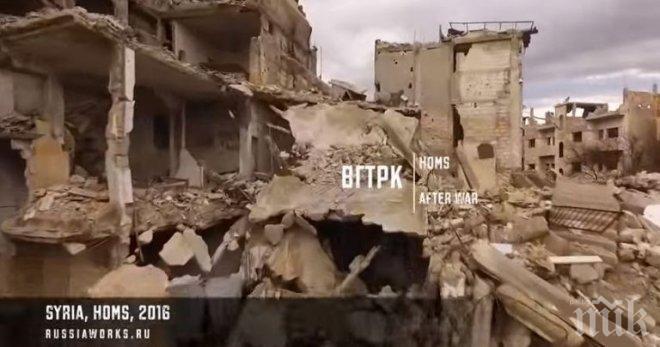 Франция осъди като военни престъпления атаките срещу болници в Сирия