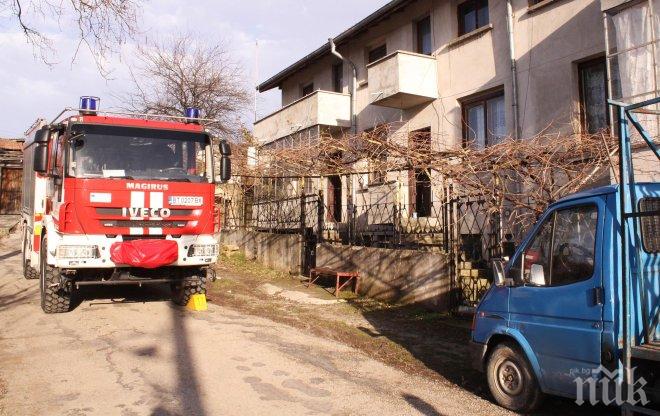 ГДБОП разби група за разпространение на наркотици (снимки)