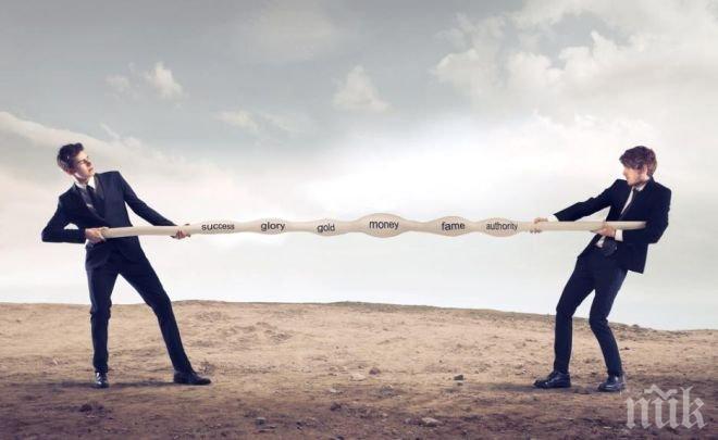 Егоизмът - мръсна дума или предизвикателство за щастлив живот?