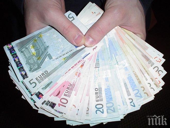 Спират от обръщение банкнотата от 500 евро