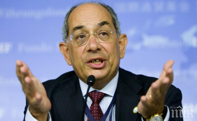 Почина Бутрос Гали