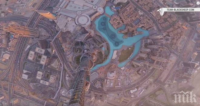 Дрон засне най-високата сграда на света - Бурдж Халифа! Вижте уникалната гледка!  (ВИДЕО)