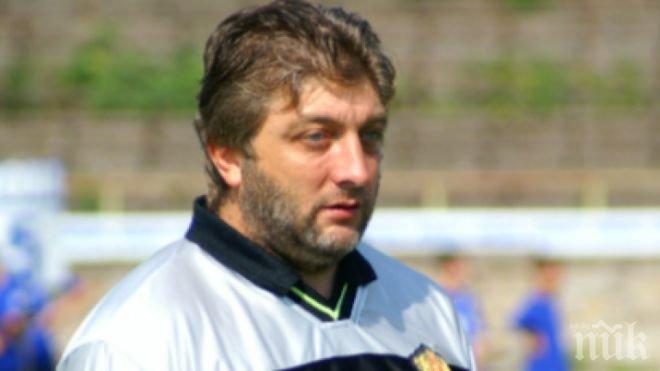 България изпраща със сълзи Трифон Иванов