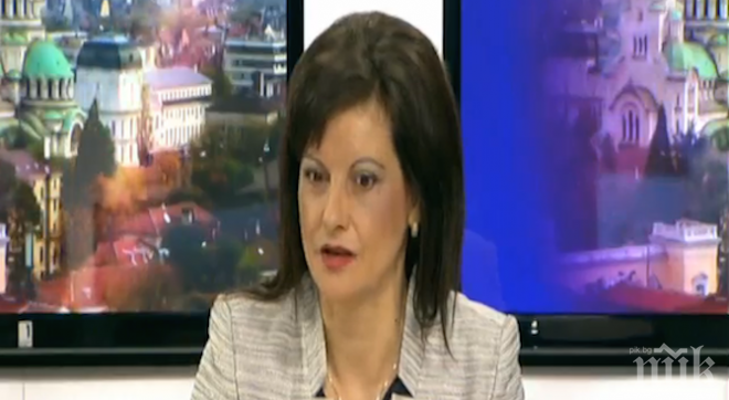 Дариткова: При необходимост здравната карта може да се актуализира