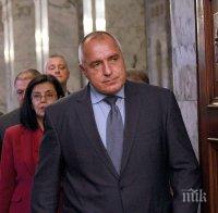 ЕКСКЛУЗИВНО! Борисов удари и Прокопиев - спря съмнителна обществена поръчка за 500 млн. лева!