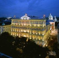 Араби купиха любимия хотел на Хитлер във Виена 