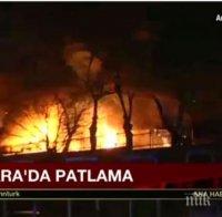 Нито един от ранените в атентата в Анкара не е с опасност за живота